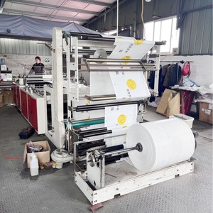 Machine à fabriquer des sacs Hongtong RHT-800 220V, équipement de production de sacs à fermeture éclair en plastique pour l'emballage de vêtements et de textiles de maison - Product Image 1