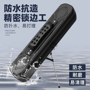 Sac de rangement léger et étanche pour cannes à pêche Precision Locksmith avec poignée supérieure pour utilisation en extérieur - Product Image 1