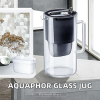 Кувшин-фильтр для воды AQUAPHOR Glass Black, экологичный, с ручным приводом, объемом 2,5 л, включает фильтр MAXFOR+, уменьшает накипь