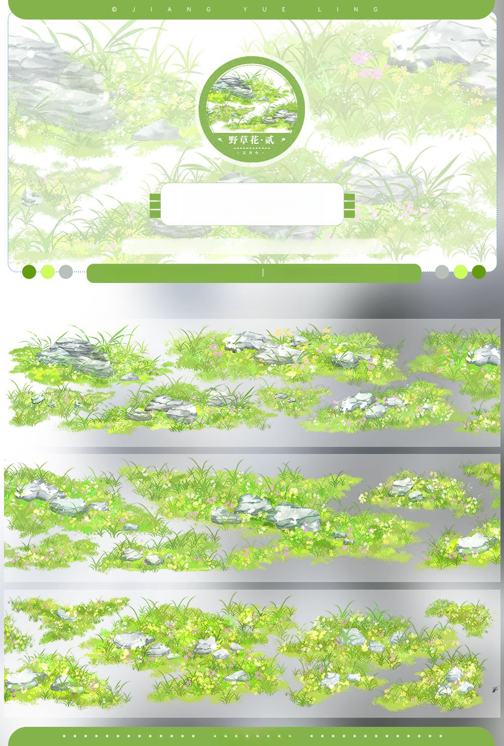 4 Fleurs sauvages II-blanc