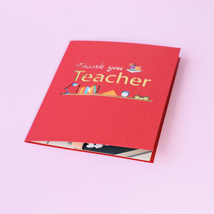 การ์ดอวยพรสามมิติแบบป๊อปอัพรูปตัวอักษรวันครูที่ปรับแต่งได้บรรจุภัณฑ์และการพิมพ์ที่ไม่เหมือนใคร - Product Image 3