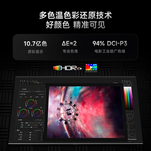 ทีวี Redmi X55 2026 รุ่นดั้งเดิมจากจีน ขนาด 55 นิ้ว 144Hz รีเฟรชเรทสูง มินิ LED 4GB+64GB สมาร์ททีวีสำหรับเล่นเกม - Product Image 3
