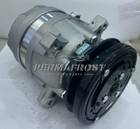 V5 1PK 12V AC-Kompressor für Harrison für FIAT TIPO Auto-Klimaanlagenkompressor 7773398 1135095 1131665 757600 7773395