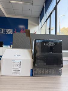 <span class=keywords><strong>Compteur</strong></span> <span class=keywords><strong>d</strong></span>'énergie électronique triphasé Chint DTS634 380V 0.25-0.5(80)A, modèle CHINT DDS666 Kunlun - Product Image 2