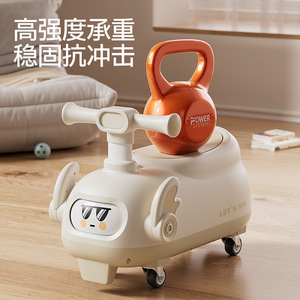 Trottinette bébé - tricycle antidérapant à quatre roues avec musique et lumières - voiture jouet pour bébé - véhicule enfant changeant de visage - Product Image 4