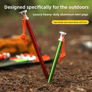 OEM/ODM 10 Cadeaux de <span class=keywords><strong>camping</strong></span> : Tente portable légère pour le <span class=keywords><strong>camping</strong></span> en extérieur, avec piquets en alliage d'aluminium ultra-résistants, coupe-vent et robustes pour le terrain. - Product Image 4