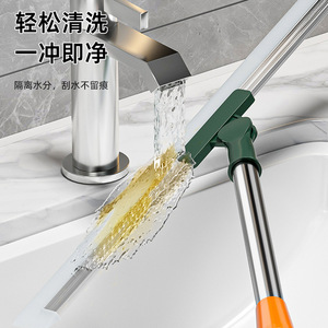 Silicone Floor Squeegee 50Cm Multi Function Water <b>Scraper</b> For Bathroom Household <b>Cleaning</b> - Product Image 3