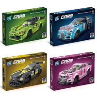 Bloques de Construcción Compatibles para Niños, Rompecabezas de Auto, Ensamblaje de Piezas Pequeñas, Modelo de Auto Deportivo, Juguetes de Carreras