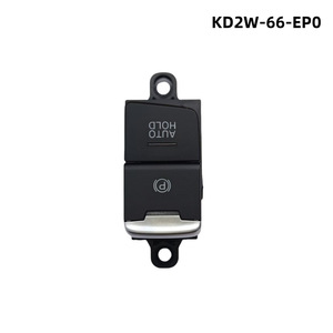 Interruptor de Freno de Estacionamiento Electrónico Mazda KD2W-66-EP0 para CX-5, Pieza de Repuesto, Botón de Encendido de Plástico - Product Image 5