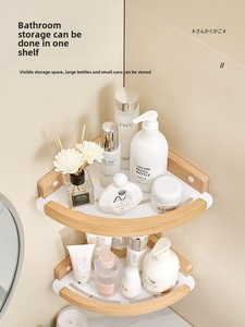 Stile crema giapponese in legno di faggio massello di stoccaggio per il bagno a livello singolo per articoli vari con fori di punzonatura cesto ad angolo - Product Image 3