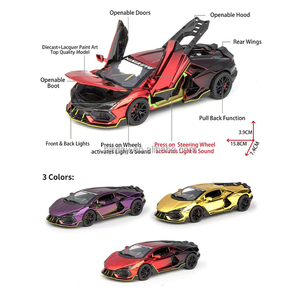 Modellini Auto 1:32 Lambor Big Bull Versione Elettroplaccata con Porte Apribili, Auto in Metallo Pressofuso 1/32, Giocattoli Diecast - Product Image 5