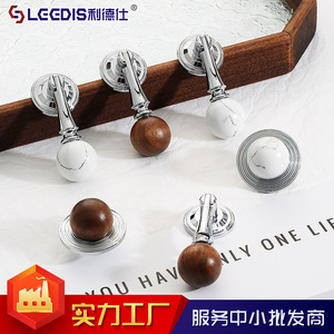 LCCDIS French Style Cabinet Handle Round Brass Wardrobe <b>Door</b> <b>Knob</b> Durable Furniture Hardware - Product Image 3