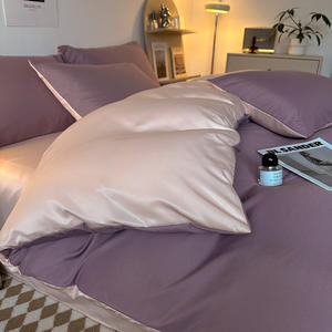 4 Parça Özelleştirilebilir Her Mevsim Buz İpeği Serinletici Yumuşak Yorgan ve Çarşaf & Yastık Kılıfı Seti %100 Pamuk Dokuma Yatak Odası İçin - Product Image 6