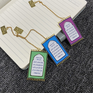 Metallo personalizzato smalto segnalibro con catena alla moda <span class=keywords><strong>Islam</strong></span> segnalibri per i libri morbido smalto tecnica - Product Image 3