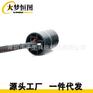Compatible With Toyota Mr2 3 Pin Alternator Adapter Round To Oval Plug Wiring <b>Harness</b> 12v Pvc Insulation - Product Image 4