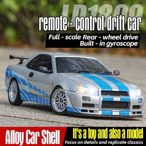 รถดริฟท์บังคับวิทยุ LDRC LD1899 1:18 GTR R34 RWD พร้อมเล่น (RTR) ตัวถังโลหะผสม พร้อมระบบ ESP ไจโรสโคป และไฟ LED ของเล่นรถแข่งจำลอง - Product Image 3