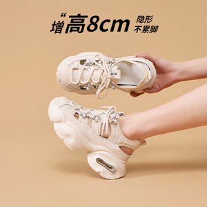 Sandalias Blancas con Pedrería para Mujer, con Plataforma, Punta Redonda, Transpirables, Suela Gruesa, Estilo Dad Shoes, Verano 2026 - Product Image 5