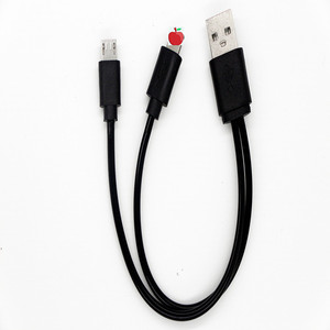 <b>Micro</b> <b>Usb</b> Dual Port Charging Cable 0.5m White Silicone For Apple Android Phones - Product Image 2
