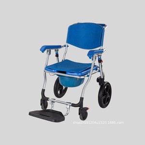 Chaise de douche Huichuang avec fonction de commode, en alliage d'aluminium, capacité de 250 kg, bleue, pliable, pour usage domestique - Product Image 4