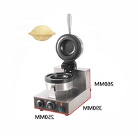 Produit fiable 1300W appareil de cuisine soucoupe volante Burger UFO Machine Hamburger gaufrier équipement
