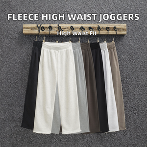 Pantalon de jogging fuselé pour femme, doublé polaire, taille haute élastique, coupe large, respirant, uni, pour l'hiver, extensible dans quatre directions - Product Image 2