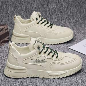 Zapatos de cuero de microfibra para hombre al por mayor de fábrica - Zapatillas casuales negras con cordones y suela de goma para hombre, estilo para caminar - Product Image 4