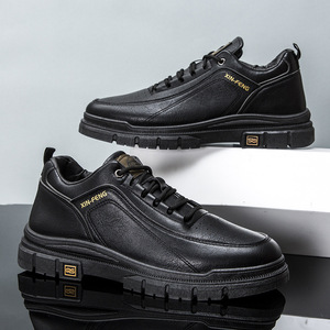 Nouvelles Chaussures en Cuir pour Hommes Style Britannique Rétro Martins Automne 2024 – Baskets Décontractées Type Workwear - Product Image 1