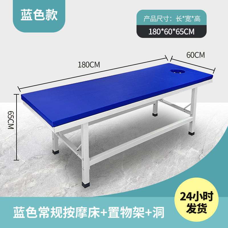 อัปเกรดสีน้ำเงิน + ชั้นวางของ