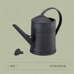 Watering Can Plastic 0.5 Gallons Long Spout Gardening Supplies - Product Image 4