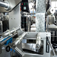 Machine d'emballage verticale multifonctionnelle pour sachets, remplissage automatique de liquides, pâtes, granulés et poudres, emballage numérique haute précision