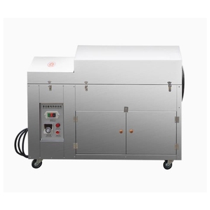 Machine à café industrielle avec torréfacteur de grains de café, torréfacteur de grains de café automatique - Product Image 2