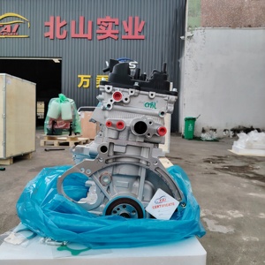 Nuevo Motor Desnudo para Reemplazo G4LA, Bloque <span class=keywords><strong>de</strong></span> Motor <span class=keywords><strong>de</strong></span> Gasolina <span class=keywords><strong>de</strong></span> 1.2 Litros y 4 Cilindros para <span class=keywords><strong>Hyundai</strong></span> - Product Image 2