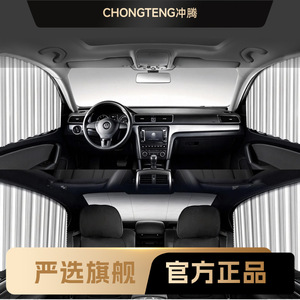 ม่านบังแดดรถยนต์แบบแม่เหล็กติดกระจกข้าง  แบบเวเนเชียน 10 แม่เหล็ก  วัสดุโพลีเอสเตอร์ - Product Image 3