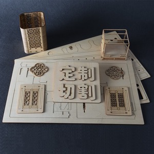 11.81*11.81 Inches Wholesale of square <strong>Oak</strong> Strips DIY Materialssolid Wood Boards Carved <strong>Oak</strong> <strong>Blocks</strong> Models Solid Wood Materials - Product Image 4