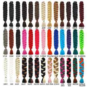 Long Curly <strong>Braid</strong> <strong>Hair</strong> Extensions Synthetic Fiber Custom Material for <strong>Black</strong> Women 165g 82inch Braidsfor <strong>Black</strong> People