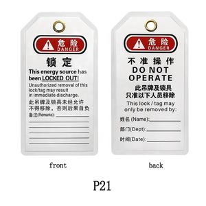 Etiquetas de inspección laminadas-Loto Tags Lockout Tagout Danger Tag - Product Image 3