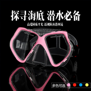 Máscara de Buceo de Silicona Líquida con Dos Ventanas, Vidrio Templado de 4.0 mm, Antivaho, para Buceo Libre, Deportes Acuáticos, Universal para Adultos - Product Image 4