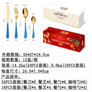 1010 Stainless Steel Cutlery Set 1624 Pieces Modern Gold Plated Knife Fork Spoon <b>Reusable</b> Dinnerware Set - Product Image 3