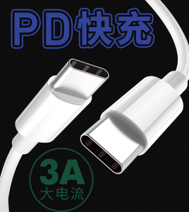 Bán buôn weview Type-C dữ liệu liên kết cáp cho <span class=keywords><strong>iPhone</strong></span> 12 13 14 Pro Max siêu nhanh sạc cho máy tính và máy quét mã vạch - Product Image 6