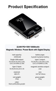 PD 22.5w Fast Charge Digital Display Magnetic <b>Wireless</b> Charge Power Bank 10000mAh High Quality Mini Portable Powerbank - Product Image 5