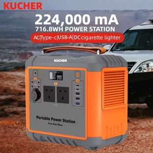Estación de Energía Portátil KUCHER de 1000W, <span class=keywords><strong>716WH</strong></span>, Enchufe UK, Inversor de Onda Sinusoidal Pura, Panel Solar, Linterna, Uso en Exteriores, MPPT, Batería Externa - Product Image 2