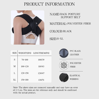 Ceinture de soutien dorsal ajustable pour corriger la posture, avec protection, sangle élastique noire, légère, logo personnalisé accepté