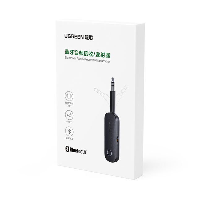 UGREEN Bluetooth 5.0 Transmitter and Receiver 2 in 1 Wireless 3.5mm Bluetooth Adapter Aux Bluetooth Audio Car Adapter