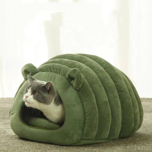 Новые товары для домашних животных кровать в форме пещеры гусеницы кровать для кошек моющиеся мягкие кровати для домашних животных - Product Image 2