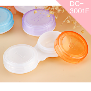 Precio de fábrica barato Mini colorido cosmético ojo lentes de contacto caja de embalaje caja de lentes de contacto - Product Image 2