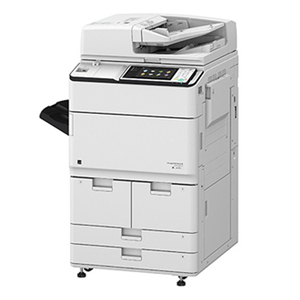 Photocopieuse à Haute Vitesse d'Impression <span class=keywords><strong>Noir</strong></span> <span class=keywords><strong>et</strong></span> <span class=keywords><strong>Blanc</strong></span> Reconditionnée <span class=keywords><strong>Prix</strong></span> <span class=keywords><strong>de</strong></span> la Photocopieuse <span class=keywords><strong>de</strong></span> Bureau pour Canan IR ADV 6565i 6576i - Product Image 2