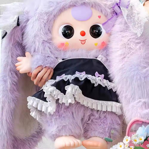 100% Authentique Baby Three 1000% V2 Voyage of the Dawn Treader Series Baby 3 Blind Box Vinyl Plush Dolls Ornament Toys Kids Gift - Product Image 6