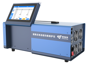 Werkseitige Versorgung 24-Ausgangskanal-Batterietester 468*234*260mm AC 110V 220V Batterie Wartungs gerät - Product Image 4