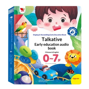 <span class=keywords><strong>Livre</strong></span> <span class=keywords><strong>audio</strong></span> interactif pour l'éducation précoce - <span class=keywords><strong>Livre</strong></span> tactile de phonétique certifié CPSIA CPC pour les tout-petits - Product Image 1