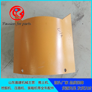 Cubierta Frontal del Chasis para Bulldozer Shantui 16Y-40-00002, Piezas de Maquinaria de Construcción - Product Image 3